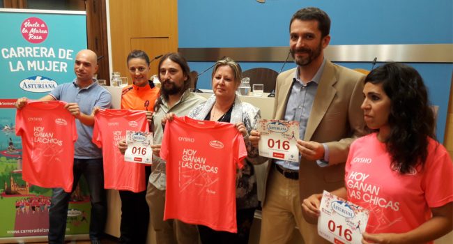 Presentación de la edición de este año de la Carrera de la Mujer. Foto: AZ