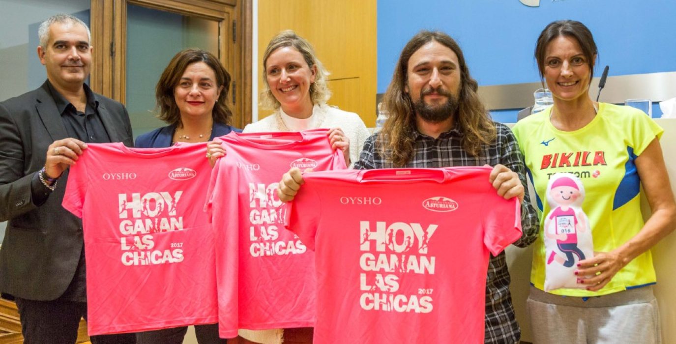 Foto: Ayuntamiento de Zaragoza
