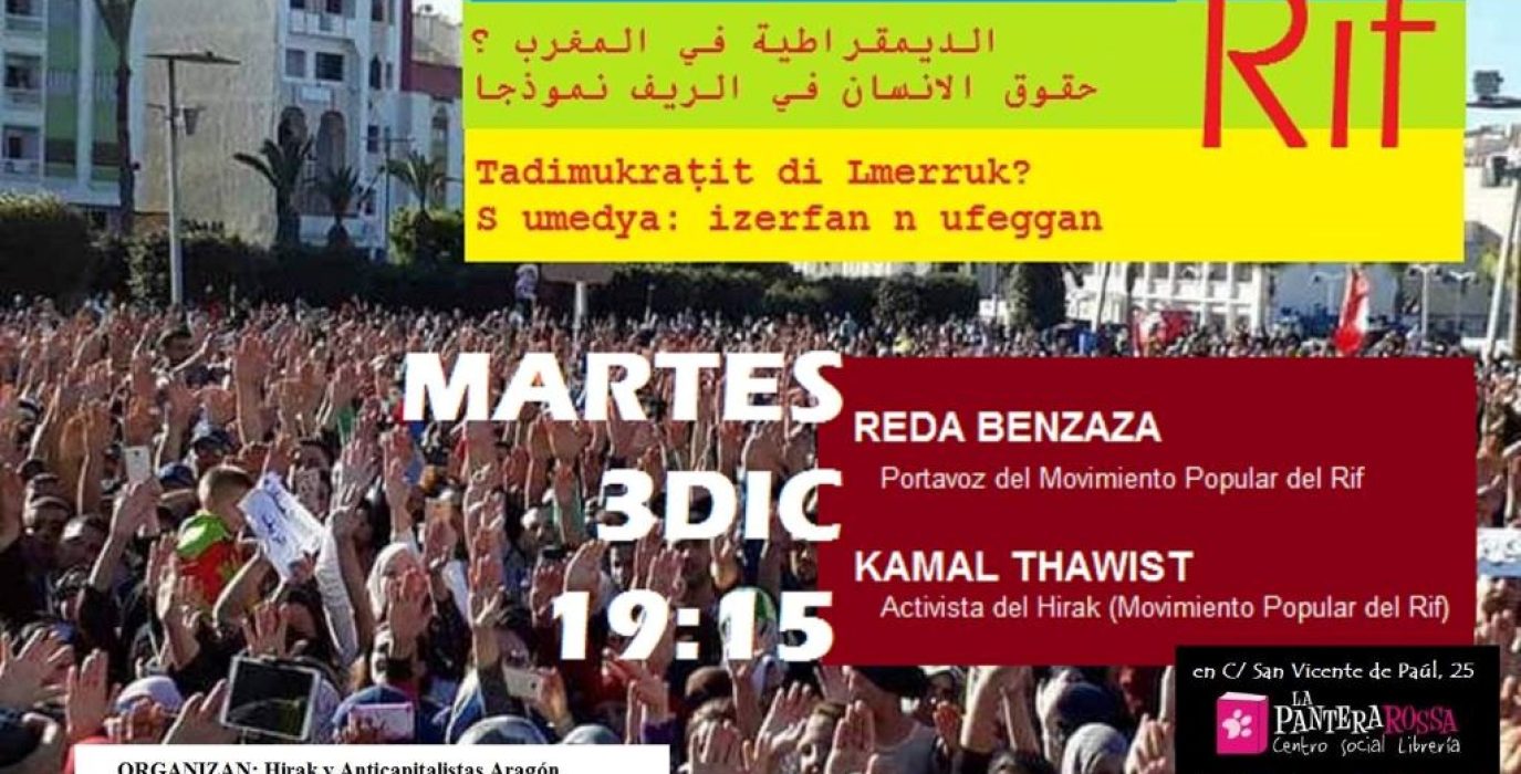 Cartel charla Rif