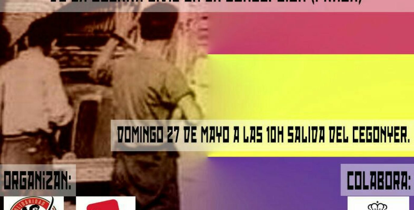 Cartel visita polvorín Fraga