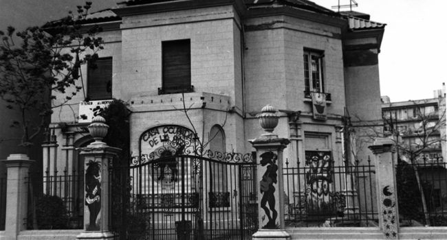 Casa de la Paz | Foto: Zaragoza Rebelde