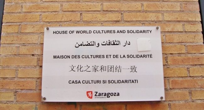 Foto: AraInfo.