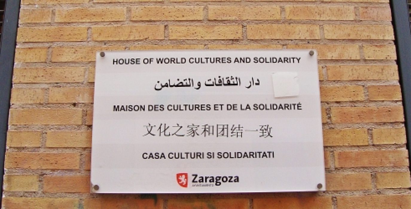 Foto: AraInfo.