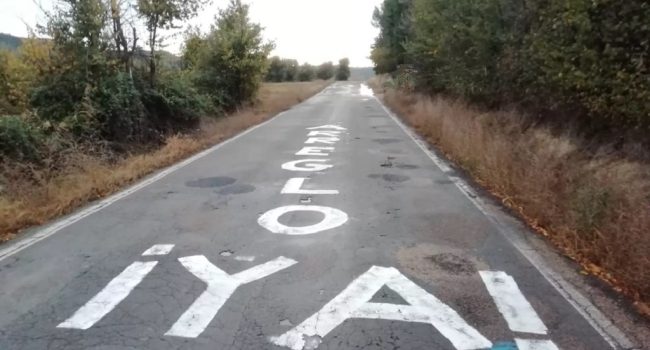 Catorce años de abandono en la A-125 la comarca vuelve a movilizarse ante una carretera “peligrosa, estrecha y olvidada”