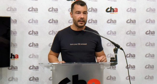 Chuaquín Bernal. Foto: CHA