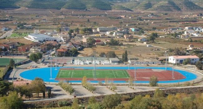 Ciudad del Deporte Fraga
