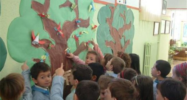 Colegio Público San Juan de la Peña de Chaca.