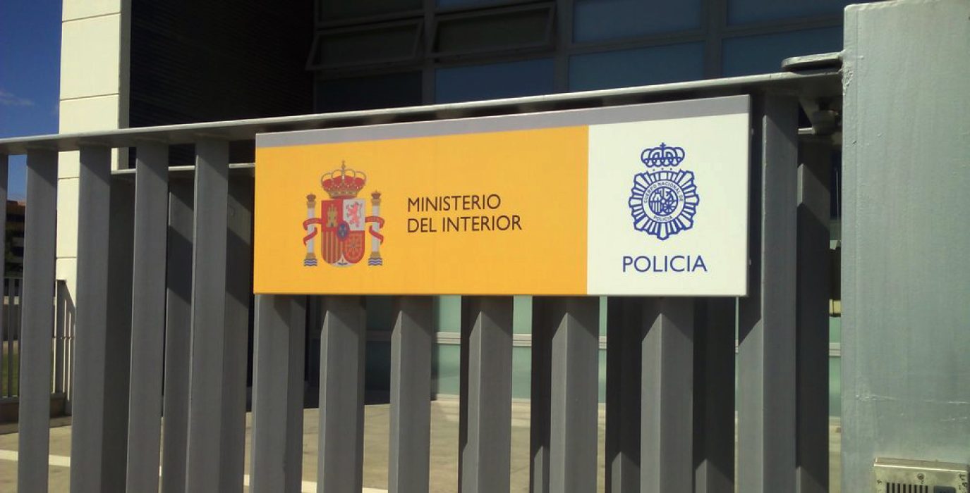 Comisaría del Actur de la Policía de Zaragoza.