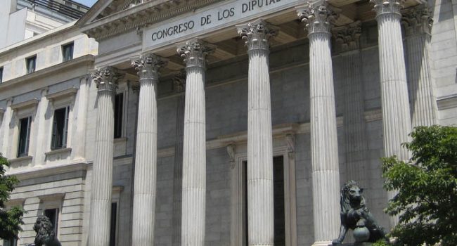 Congreso_de_los_Diputados_(España)_14