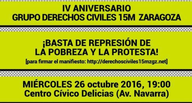Fragmento del cartel de la jornada.