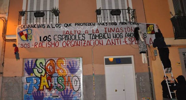 Democracia Nacional integra junto  junto a La Falange, Nudo Patriota y Alianza Nacional -entre otros- la plataforma de extrema derecha La España en Marcha.