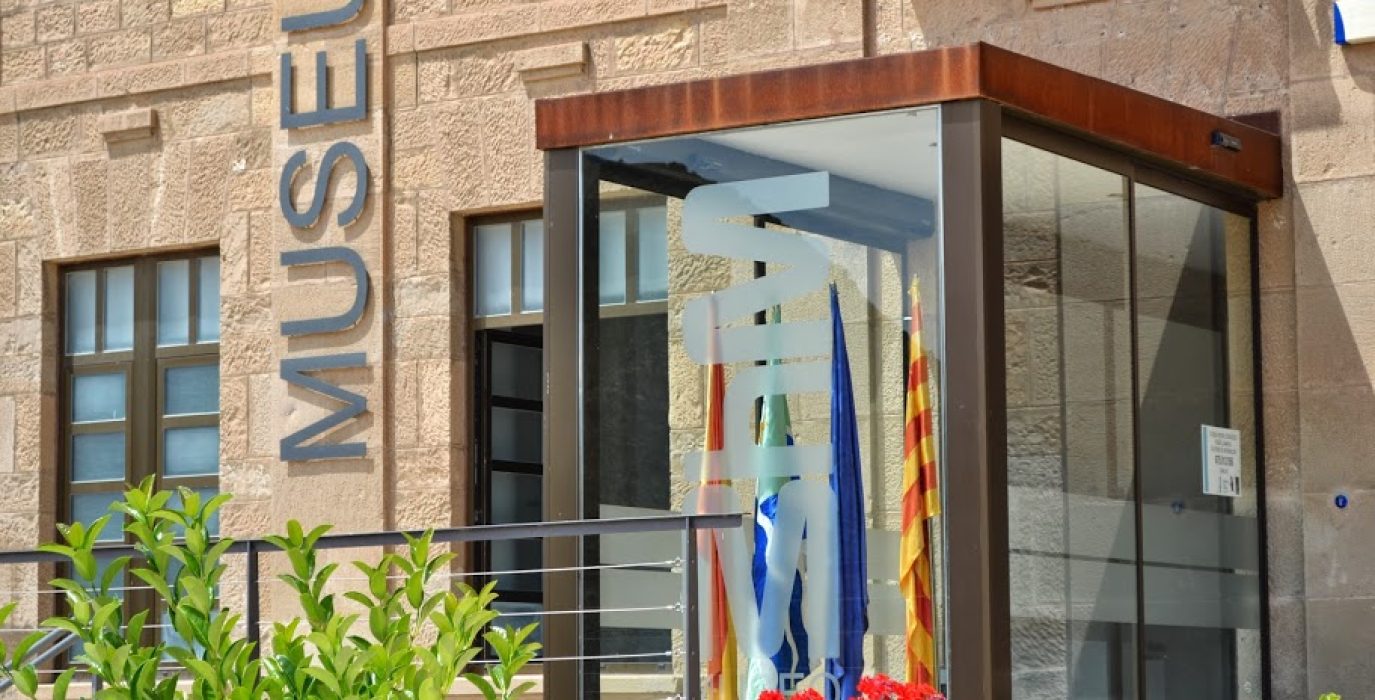 Entrada Museo de la Historia de Mequinensa.
