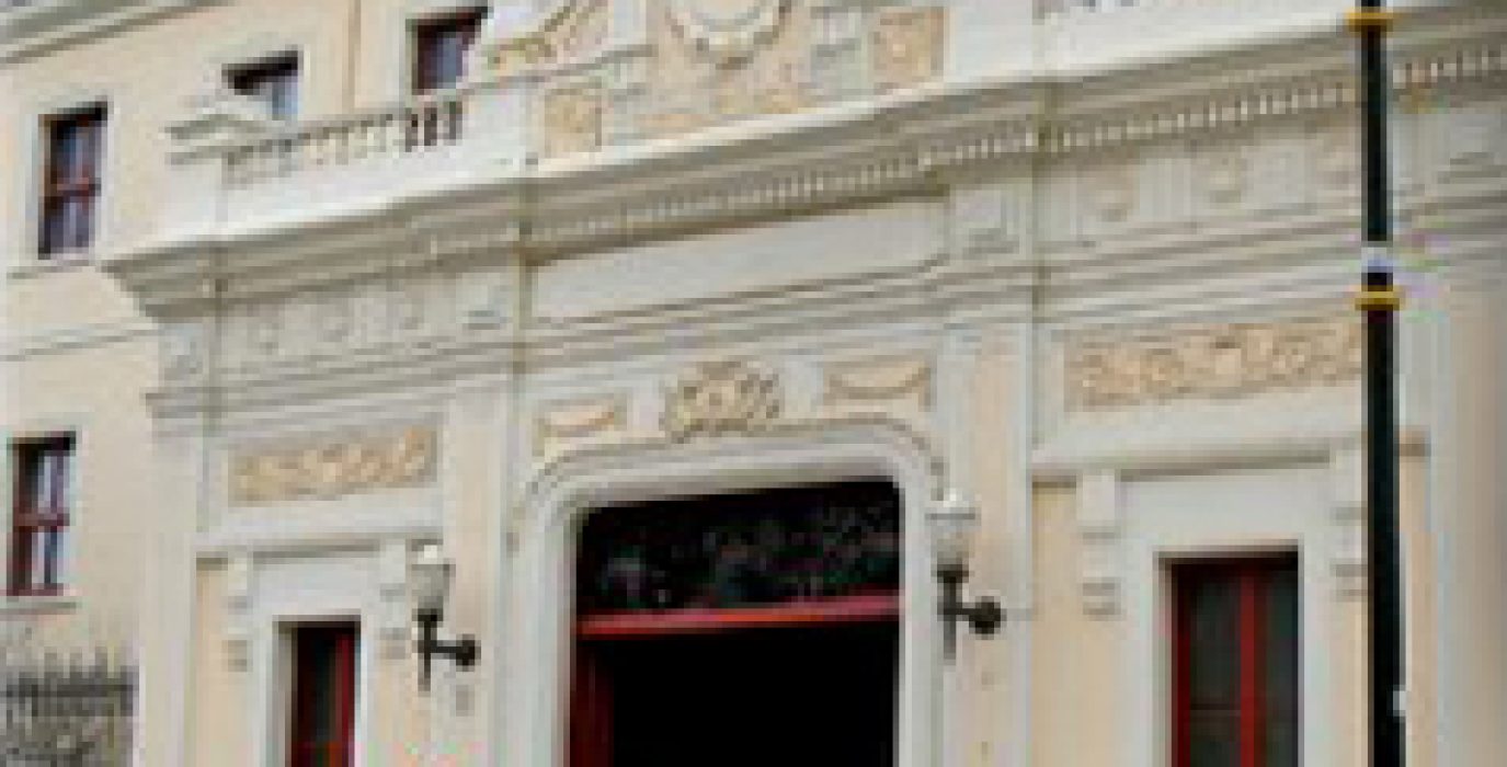 La Escuela Municipal de Teatro inició su actividad en 1981. Foto: AZ