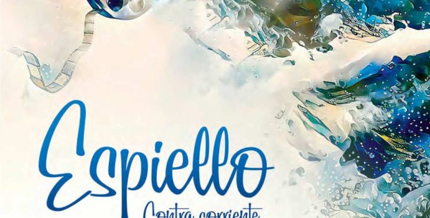 Espiello 2022