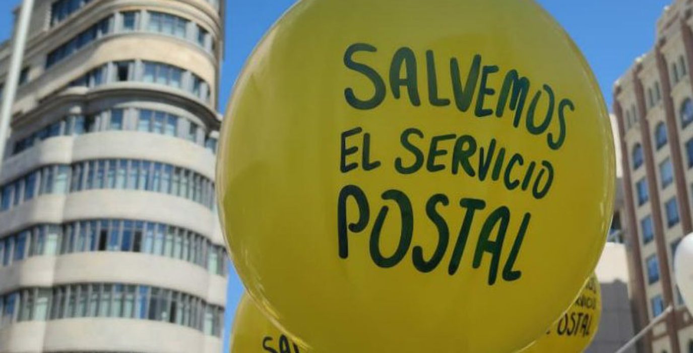 globo en el que pone salvemos el servicio postal de correos