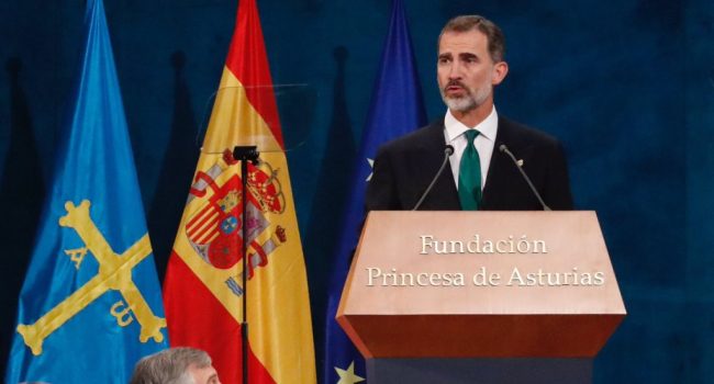 Felipe de Borbón durante su intervención en los Premios Princesa de Asturias. Foto: Casa Real