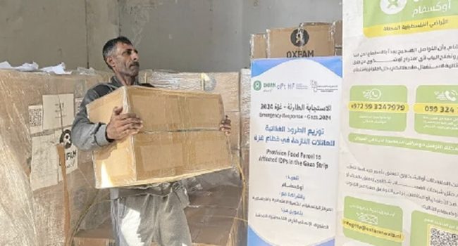 Cajas de comida de Oxfam Intermón en la ciudad de Gaza | Foto: Jomana Elkhalili / Oxfam