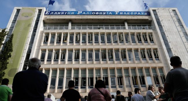 El cierre de la ERT significó la eliminación de cinco canales de televisión, 27 cadenas de radio, una web de información, dos orquestas y 2.700 trabajadores en la calle.