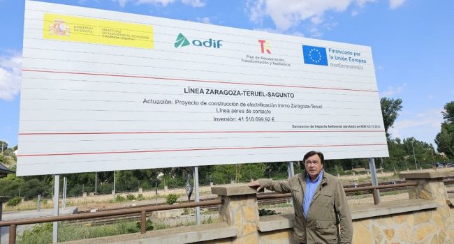 Guitarte ferrocarril