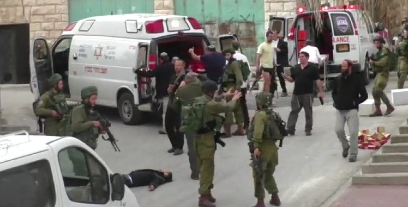 HEBRON video ONG