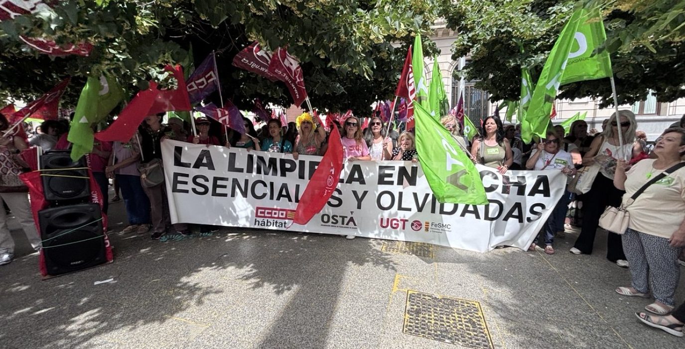 Huelga de las limpiadoras en Zaragoza | Foto: CCOO