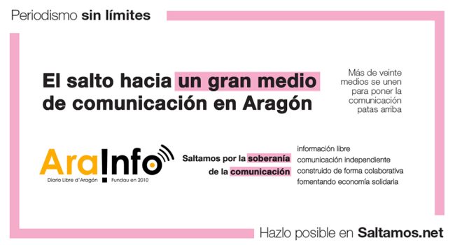 IMAGEN EDITORIAL FIN DE AÑO ARAINFO 2016