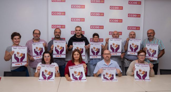 CCOO