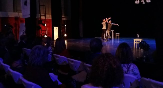 Inauguración Feria Internacional de Teatro y Danza (4)