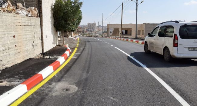 carretera en Palestina