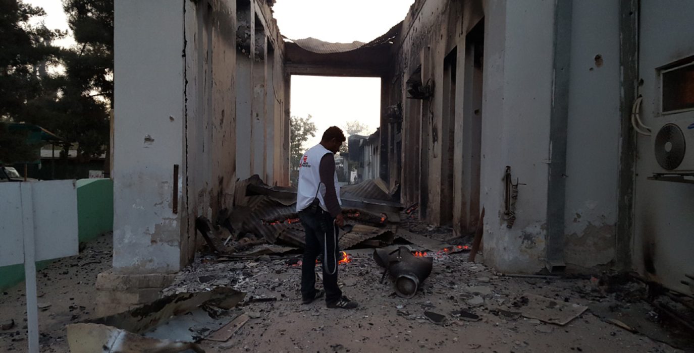 El hospital de MSF en Kunduz tras el bombardeo. Foto: Fernando G. Calero (MSF) ©
