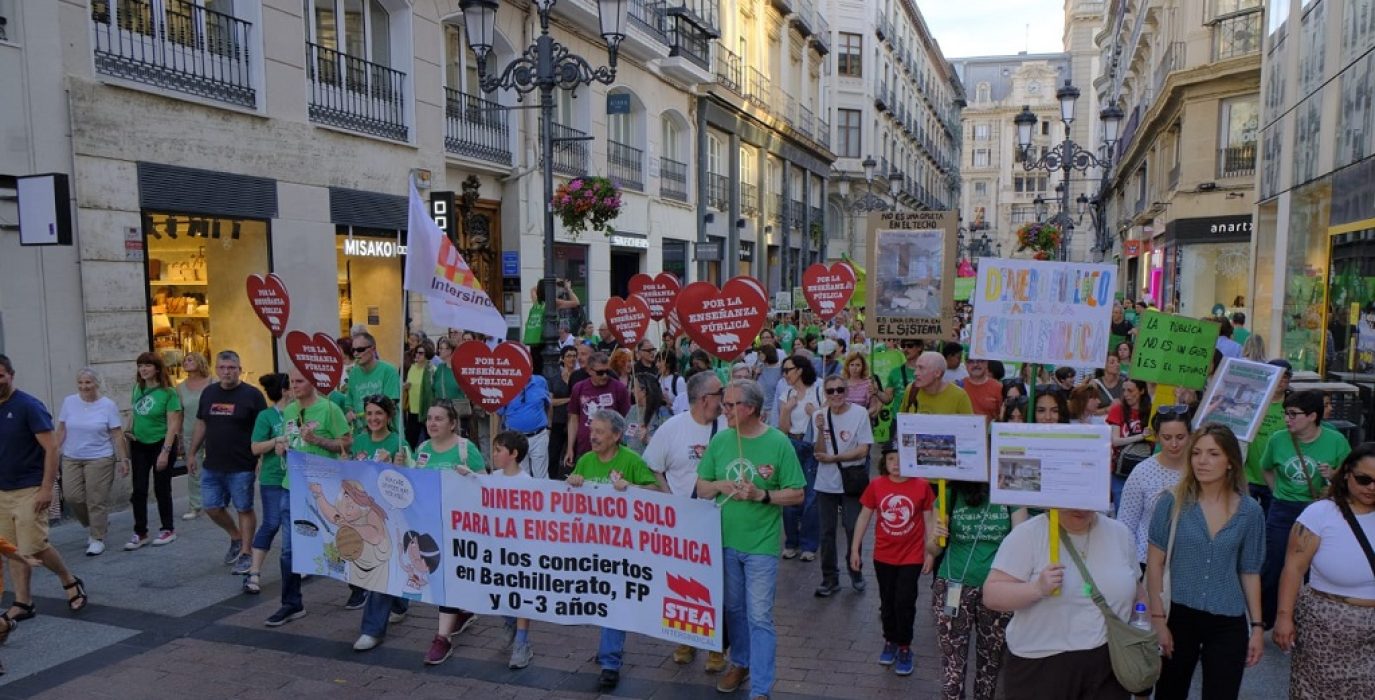 (Archivo) Foto: STEA