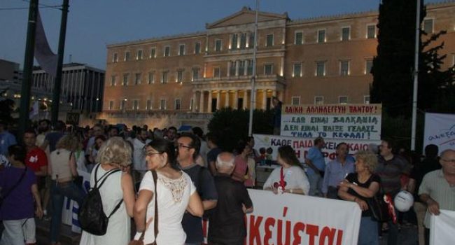 Foto: @europeanleft