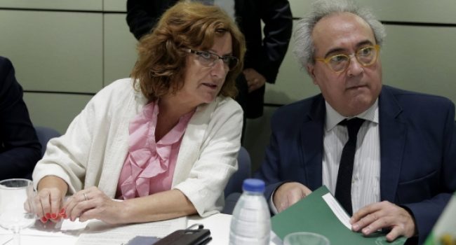 Mariví Broto asiste a la Conferencia Sectorial de la Inmigración
