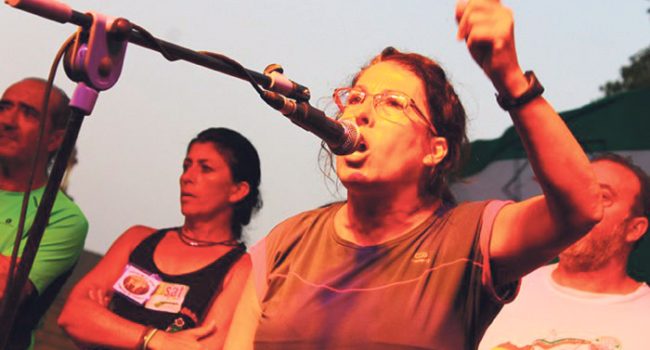 María Carmen Bueno del Sindicato Andaluz de Trabajadores y Trabajadoras de Andalucía.