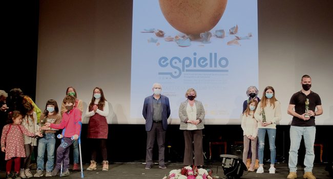 Espiello