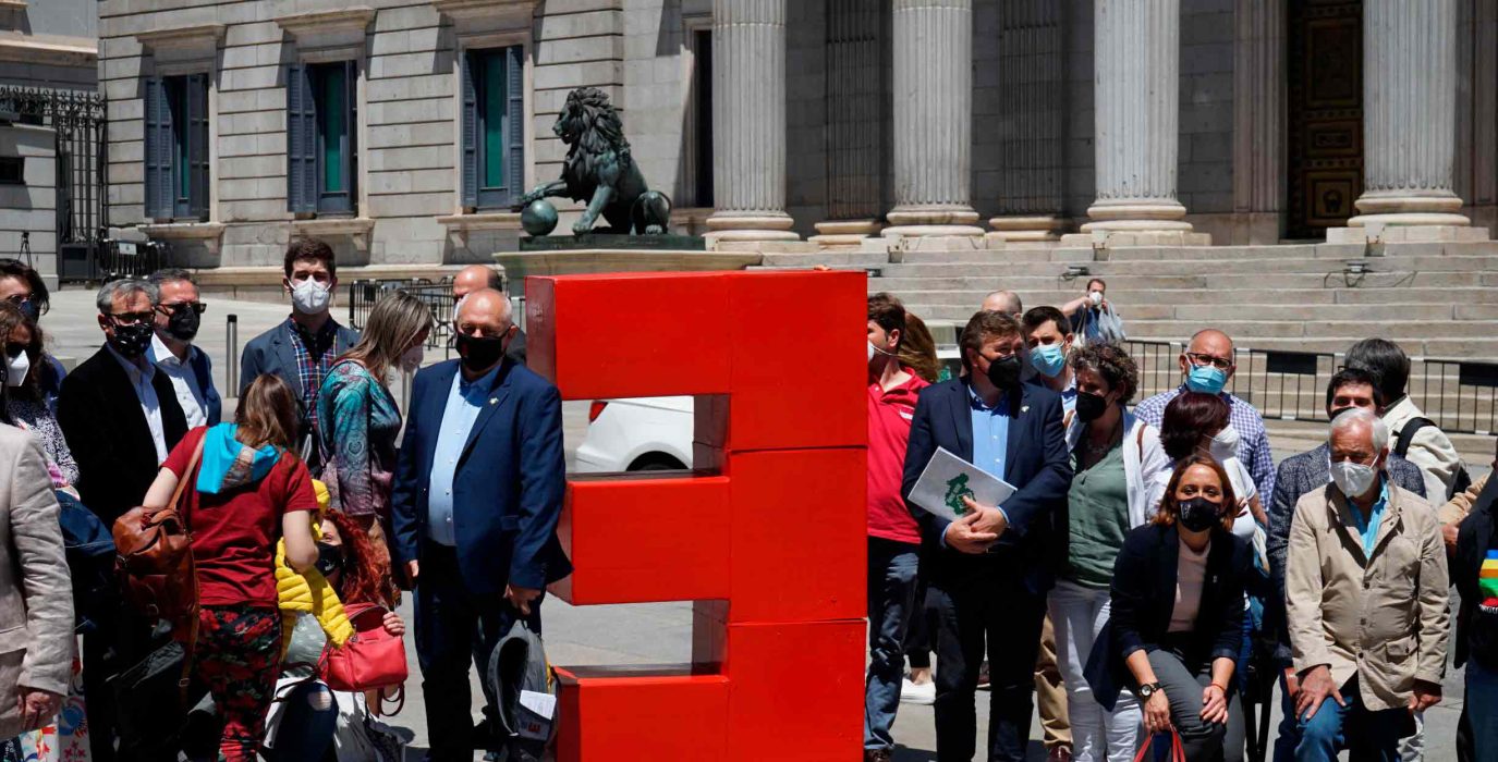 Logotipo de España Vaciada, que ha sido adaptado, expresamente, para este acto.