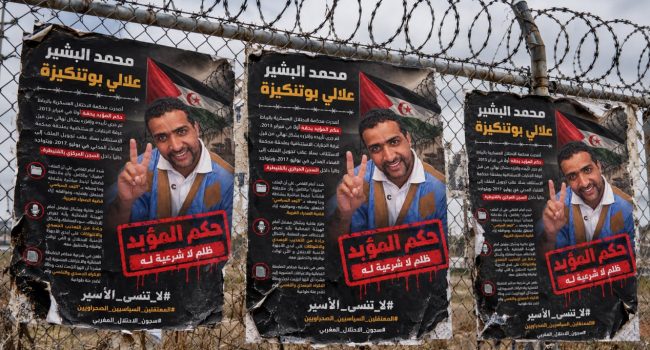 Mohamed Bachir Boutenguiza rey Marruecos debe pedir perdón pueblo saharaui por crímenes en Sahara Occidental