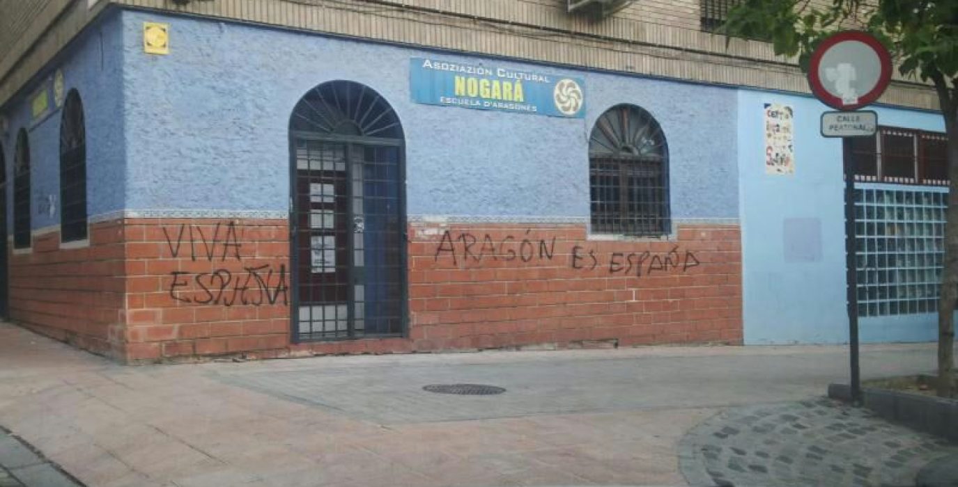 Nogara pintadas