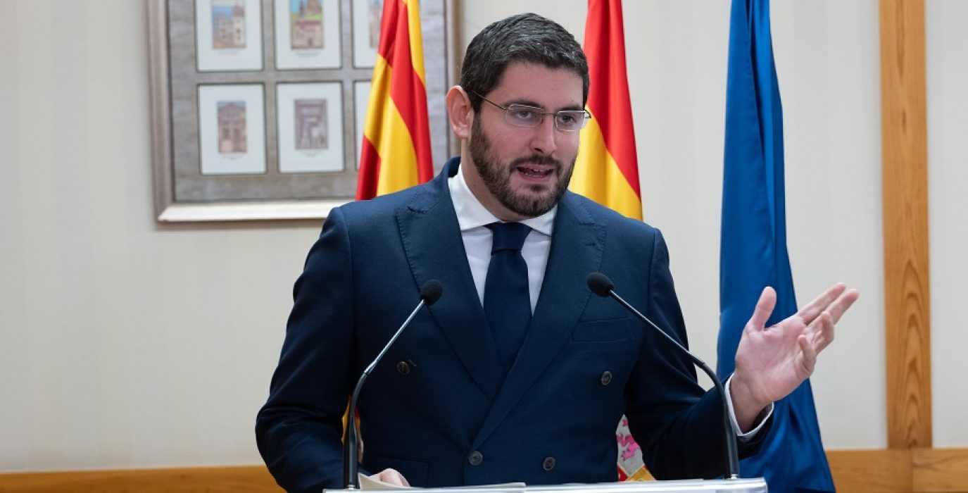 Presupuestos DGA 2024