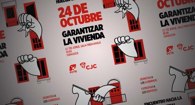 Recreación a partir del cartel del evento