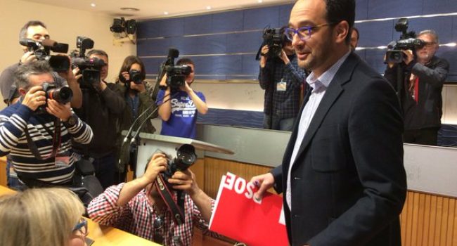 Hernando en la rueda de prensa de este viernes. Foto: @PSOE