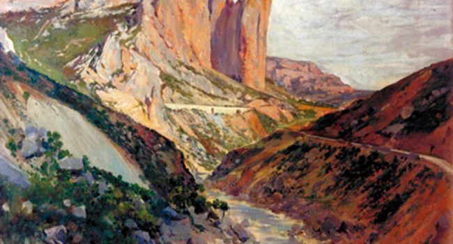 Paisaje. Félix Lafuente Tobeñas (Uesca 1865-1927)