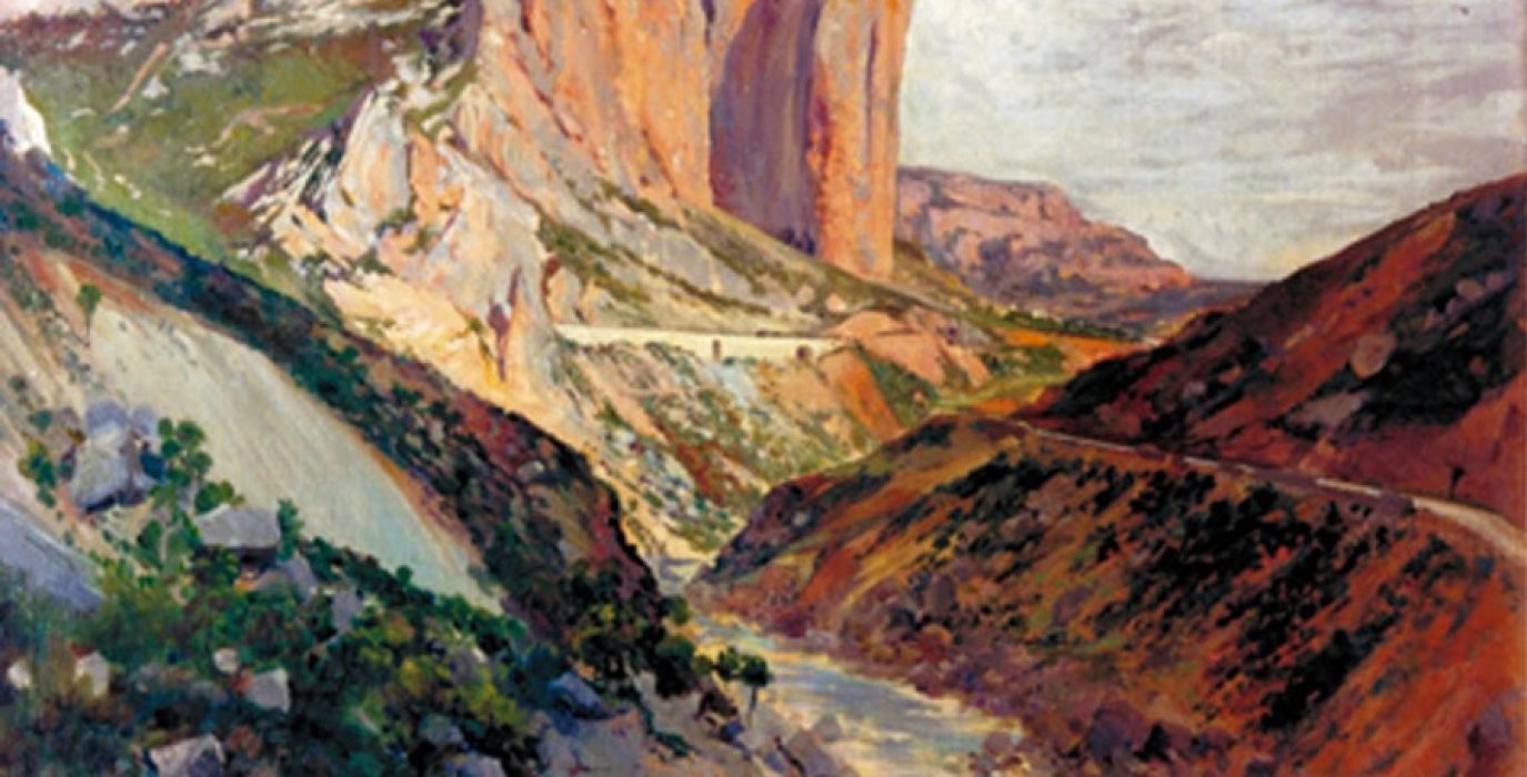 Paisaje. Félix Lafuente Tobeñas (Uesca 1865-1927)