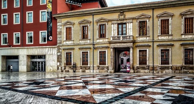 Palacio Arzobispal de Zaragoza - Aragón | Foto: EcuRed