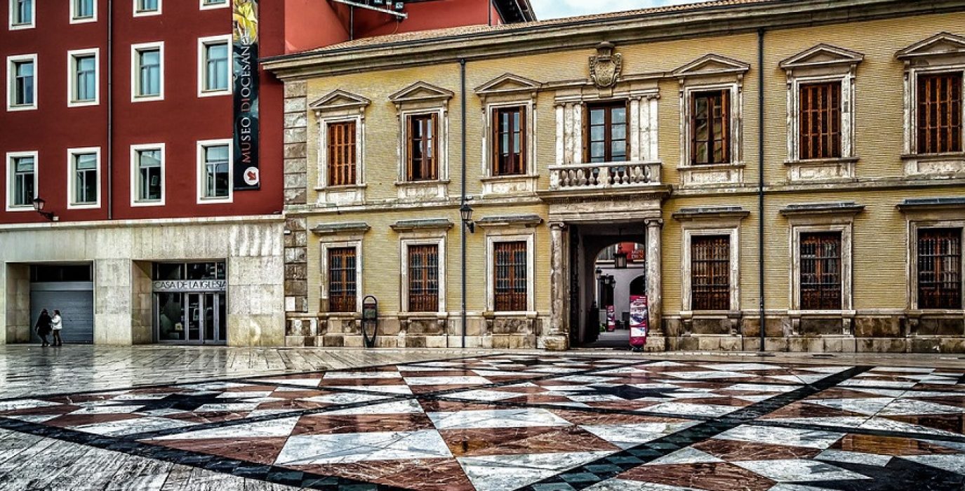 Palacio Arzobispal de Zaragoza - Aragón | Foto: EcuRed
