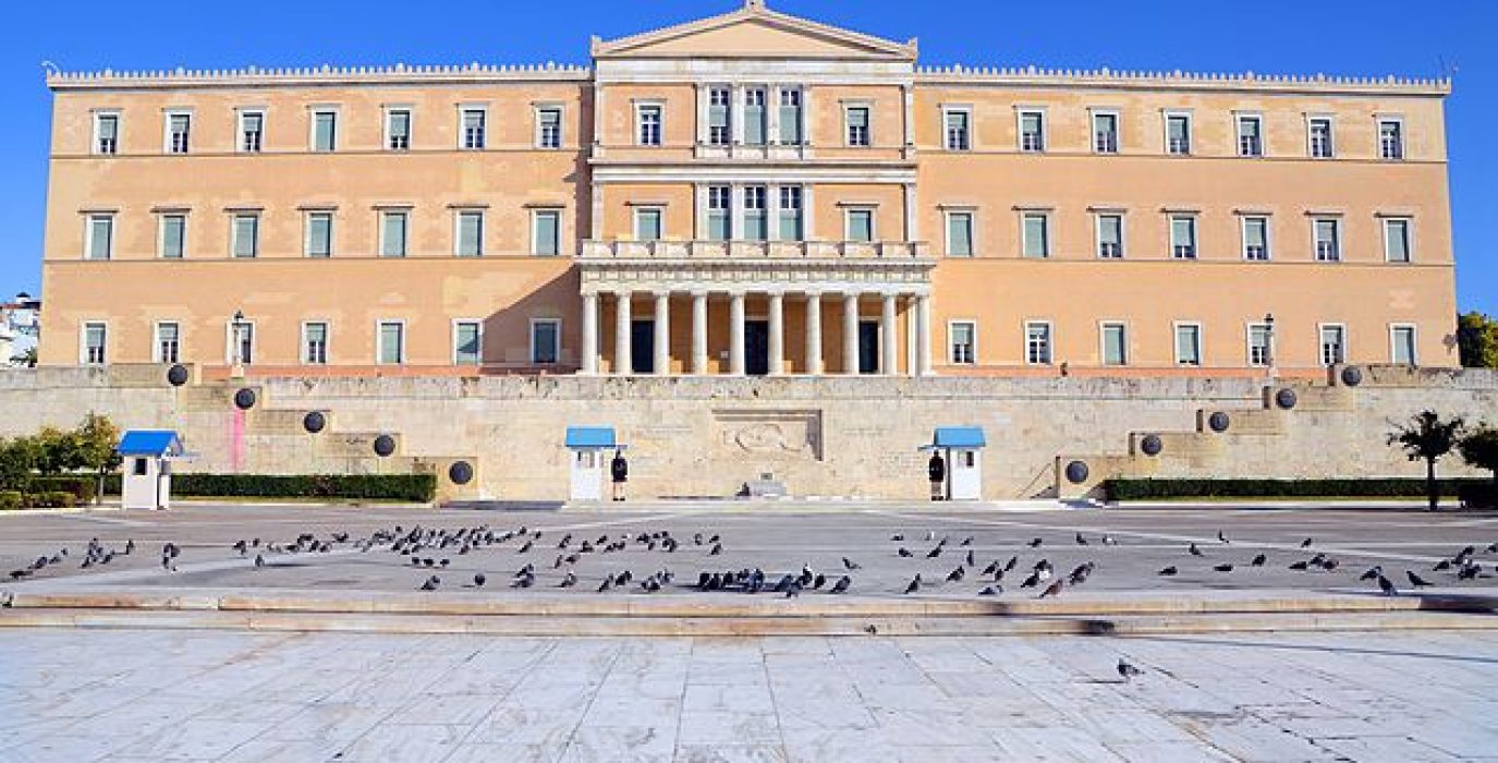 Foto: George Voudouris (CC BY-SA 3.0)