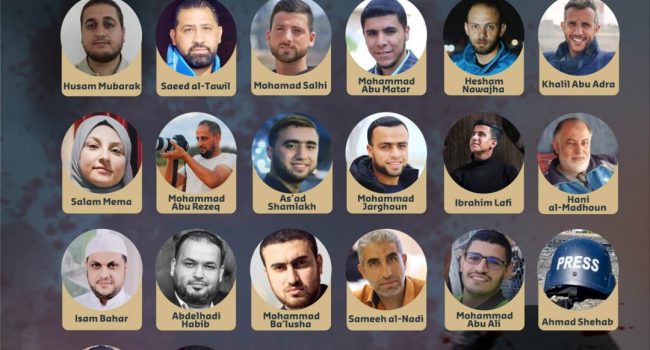 Periodistas asesinados por Israel en Gaza, hasta el 23 de octubre de 2023 | Fuente: Quds News Network
