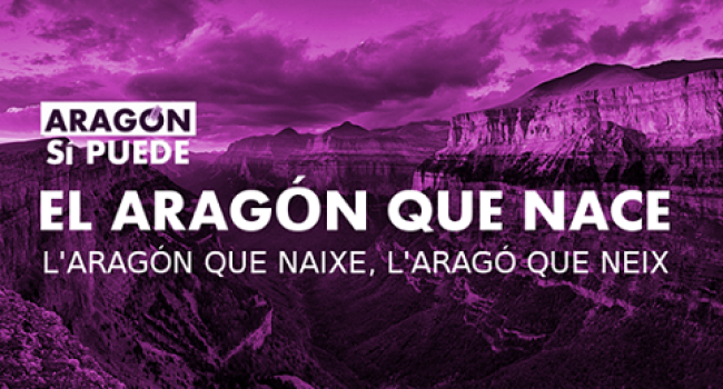 Logotipo de la marca electoral 'Aragón Sí Puede'