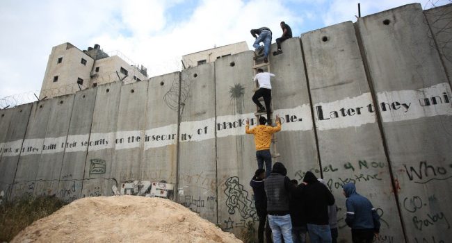 Acuerdo israelí
