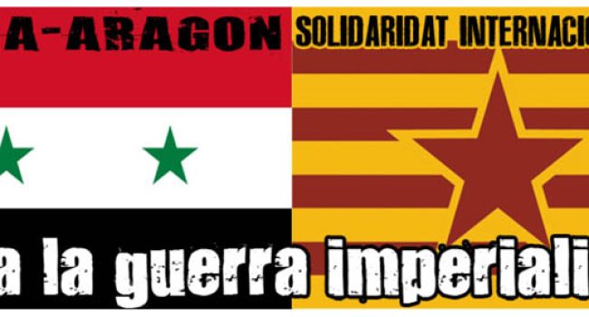 SIRIA purna